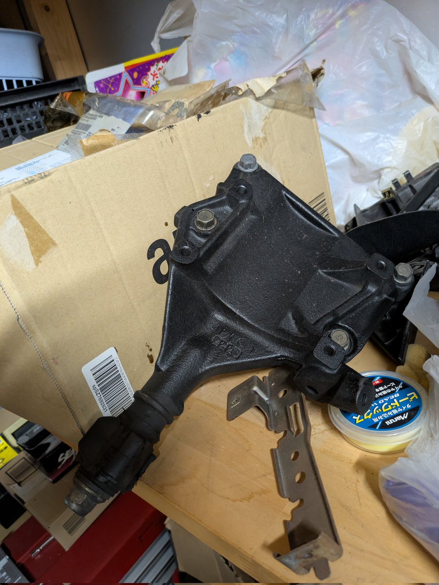 aoshi_0623's tweet photo. ek9のなっつかしい
オイルパンとか純正部品色々
出てきたけど
どなたか要ります？
需要あるんか？

#産廃にむらがれ https://t.co/s7Et08EzgZ