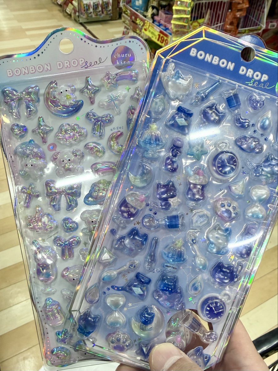 ドンキでボンボンドロップシールを見つけたので娘のために購入