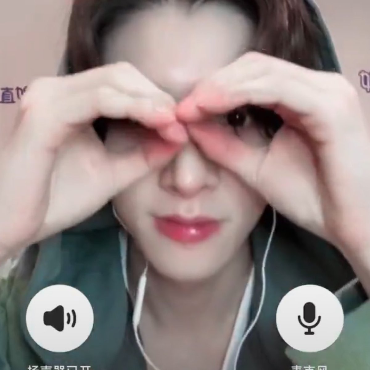 เบ้บบู (slow) tweet media