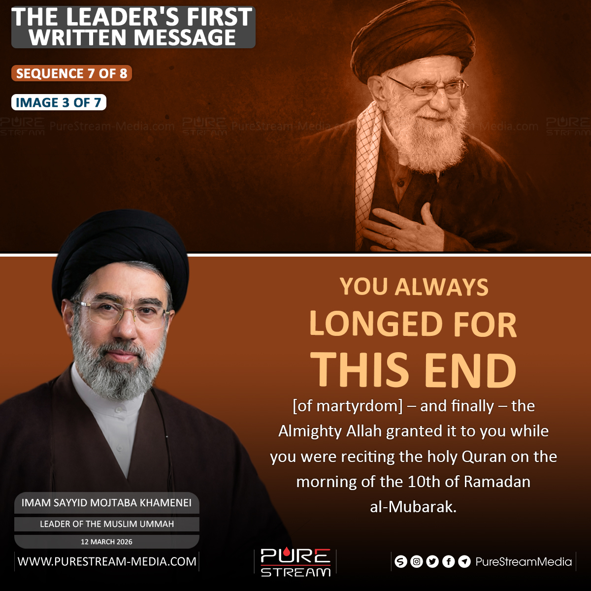 PureStreamMedia tweet media