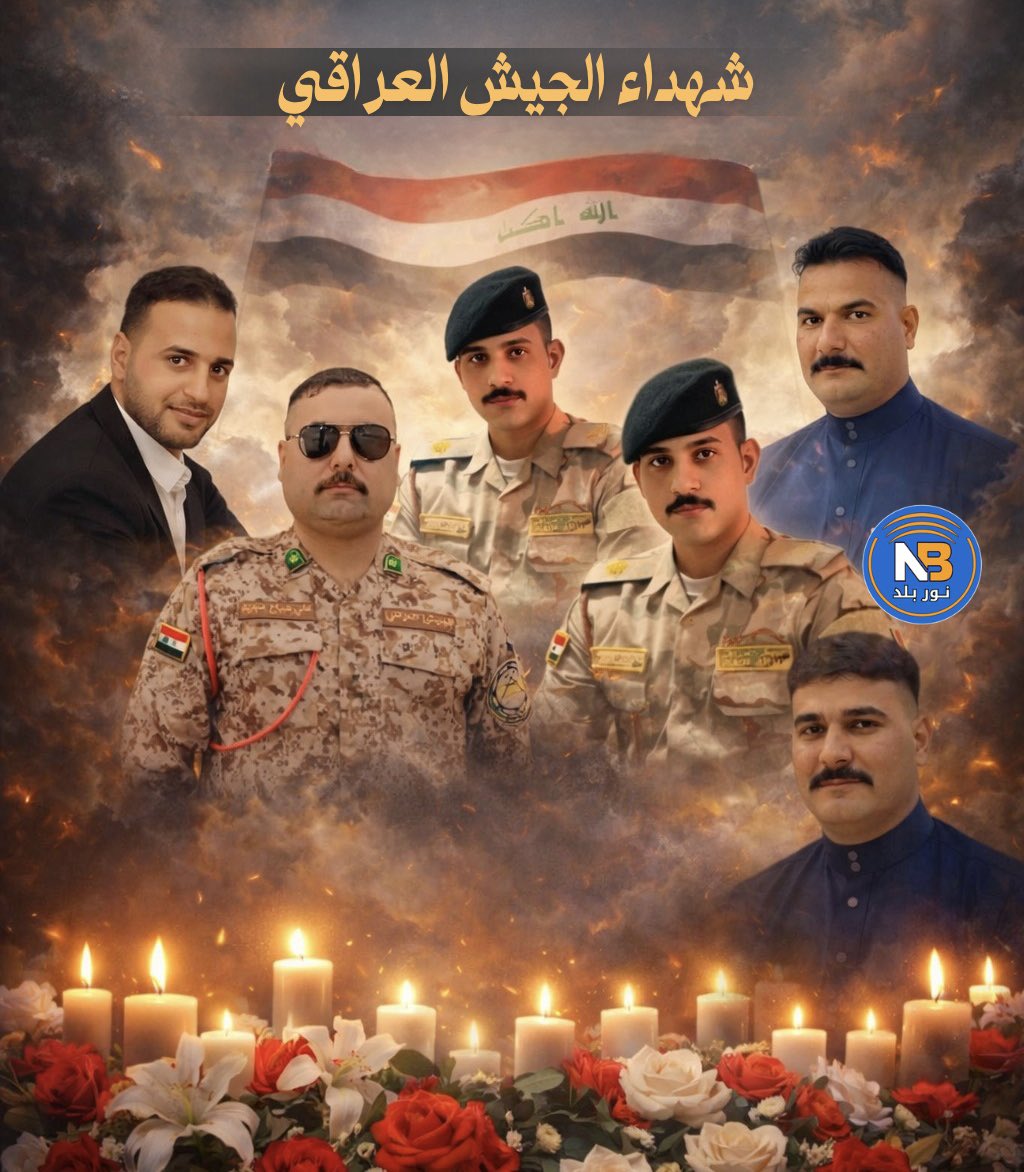 noorbaladiq's tweet photo. شهداء الجيش العراقي https://t.co/B0dZyqitAH