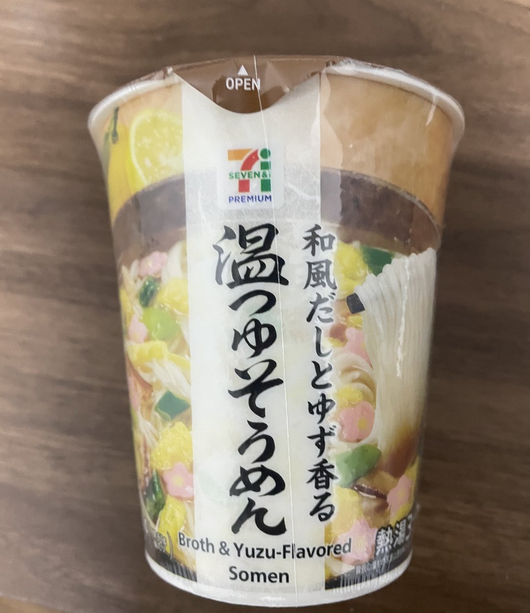 おみつ キャンプ🏕 tweet media