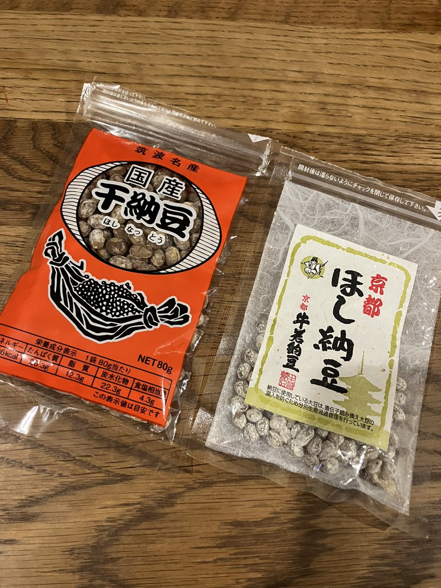 宮坂 洋生 tweet media