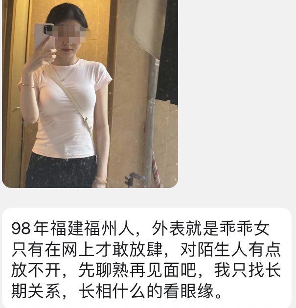 接稿人龙哥（福建省接稿） tweet media