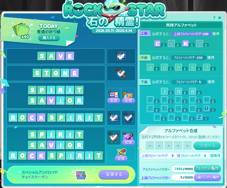 さかもとむーてる tweet media