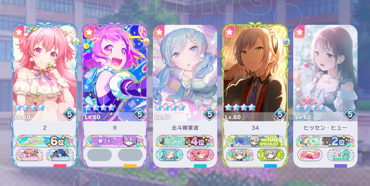 かきぴー tweet media