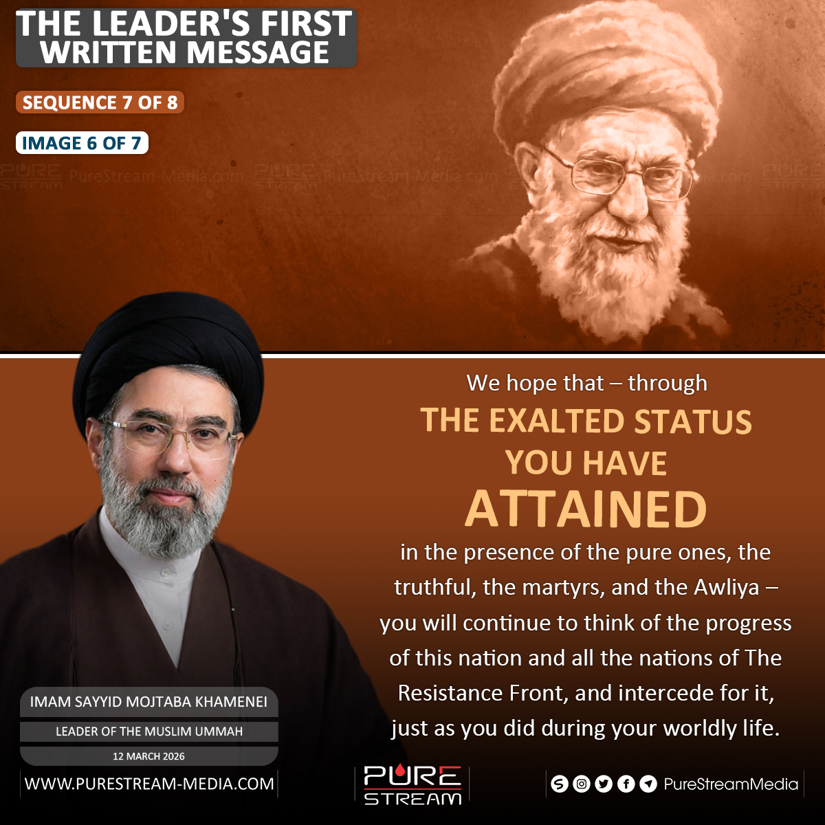 PureStreamMedia tweet media