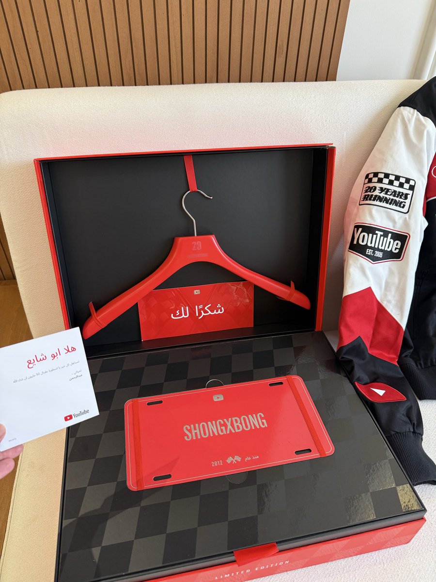 POWR UPDATES tweet media