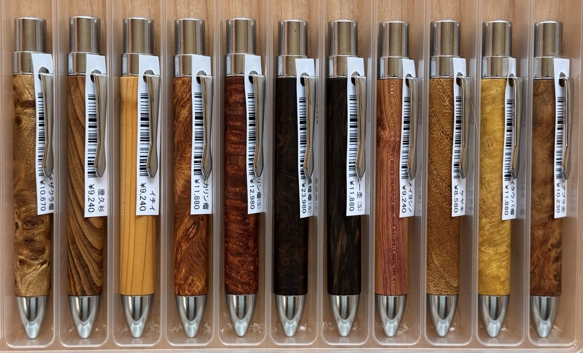 津田　明 tweet media