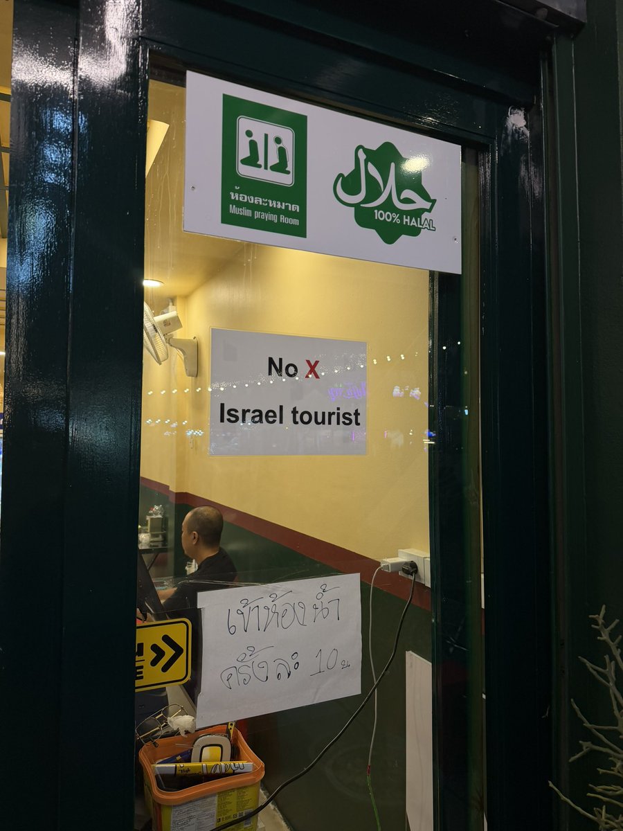 Wahib 🦁 tweet media