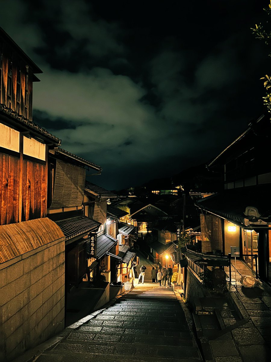 patrickuzielr's tweet photo. Higashiyama Ward https://t.co/J936y0Vcjm