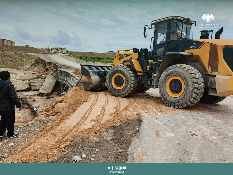 ديرالزور24 tweet media