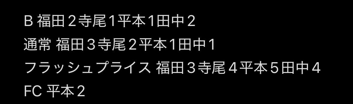 Ux_xU_oO tweet media