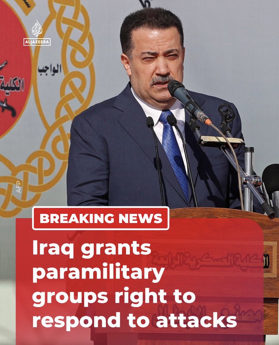 Mir Mohammad Alikhan tweet media