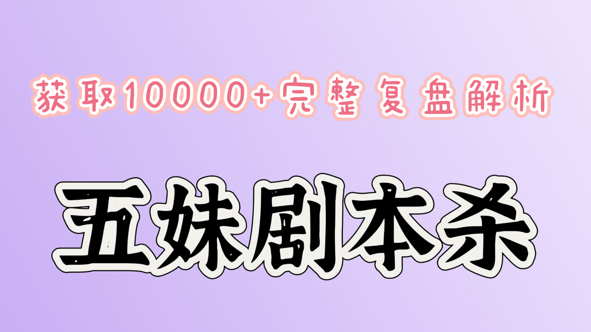 TraeMindz tweet media