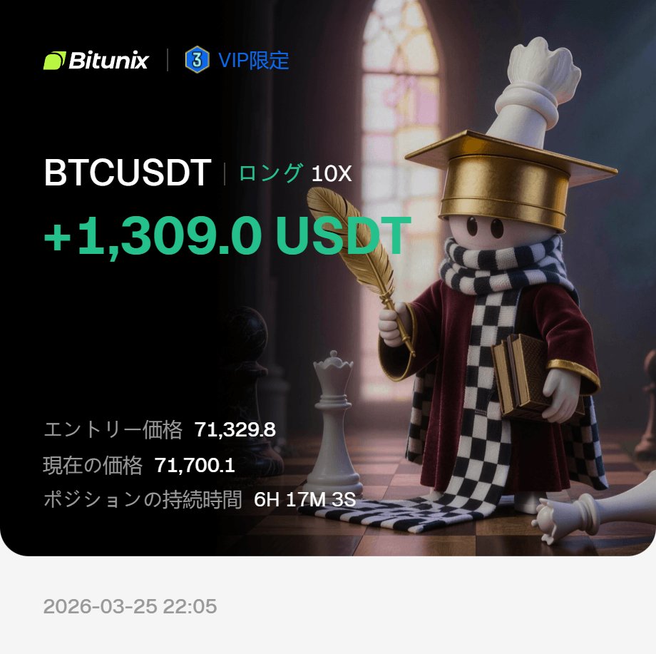 🟧Ultimae tweet media