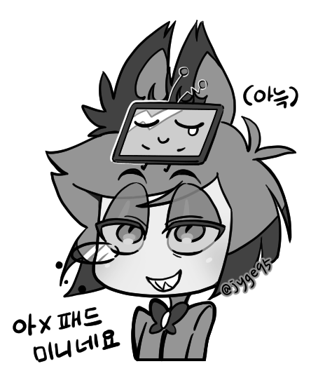 ๐๋ฐ์ง๐ tweet media