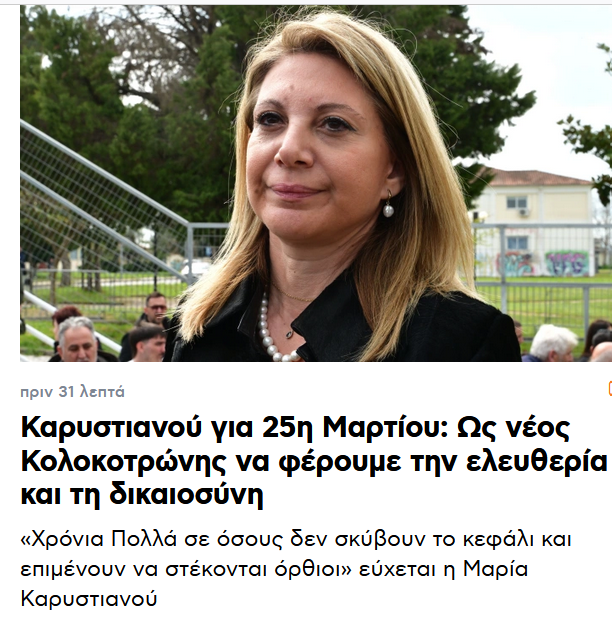 test tester tweet media