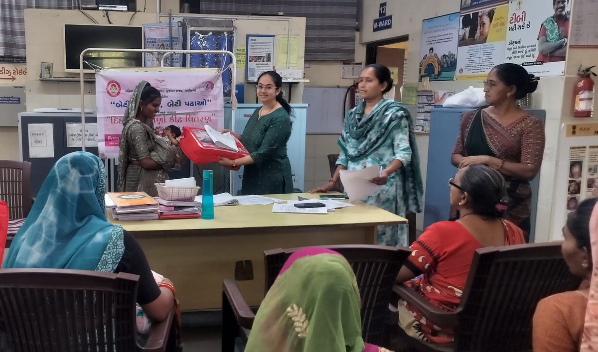 WOMEN & CHILD OFFICER ARVALLI tweet media