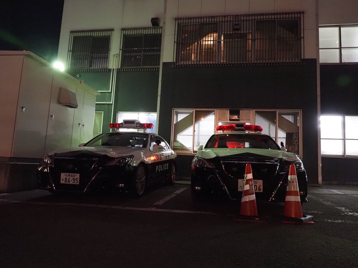 世界びっくりカーチェイス2 tweet media