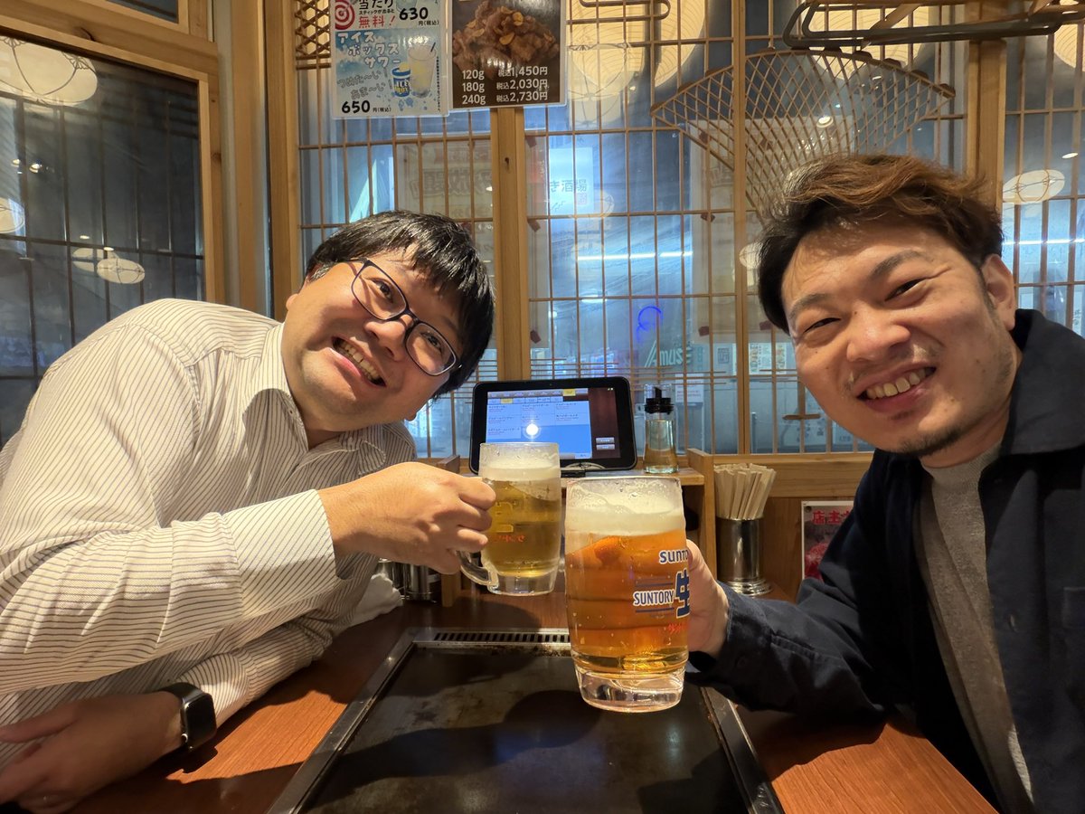 Ryo Aitani tweet media