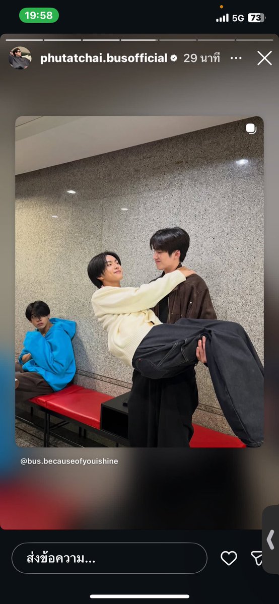 จันจัน ₊ ⊹❀ จักรวาลเหมี๊ยวเป้อ 🪐🐱🌸 tweet media