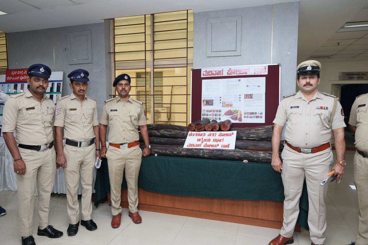 DCP SouthEast BCP tweet media