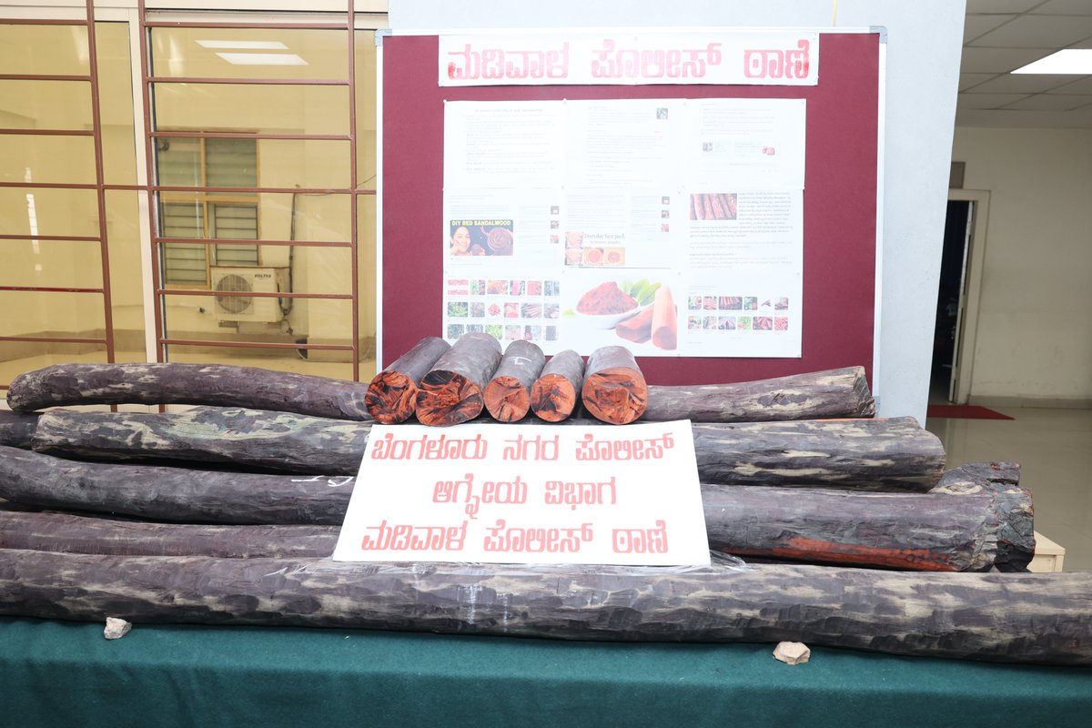 DCP SouthEast BCP tweet media