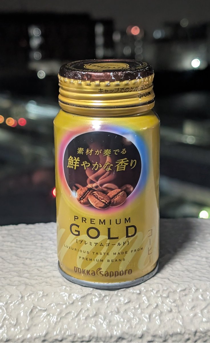 ないす＠大阪（AA04カスタム完了ｗ🤣） tweet media