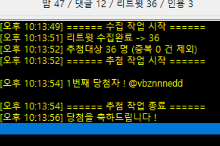 쥬오니 tweet media