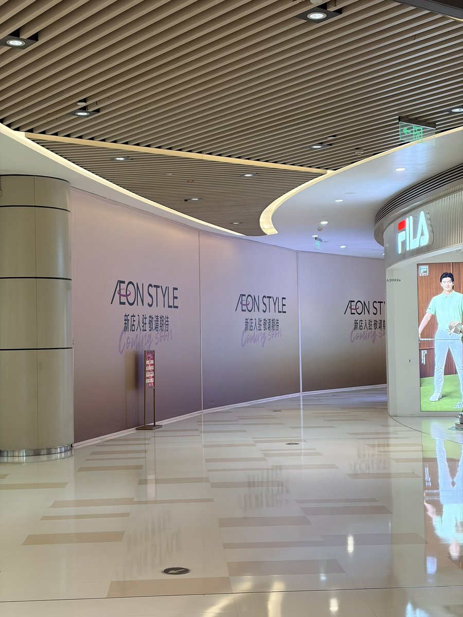 「マカオ新聞」編集長｜かっつん tweet media