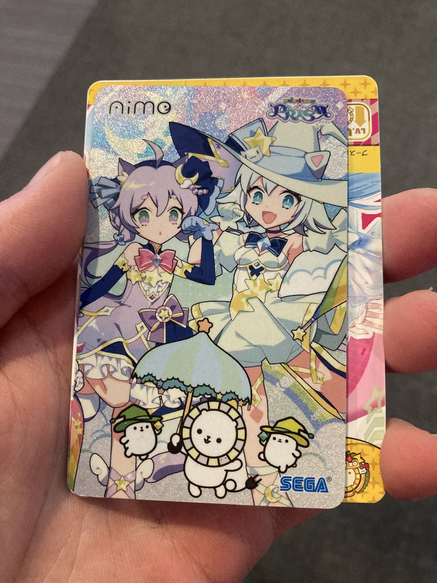 shyuu0505's tweet photo. 【拡散希望】
��袋のラウンドワンmaimaiの所でAimeがありました3階のカウンターに届けたので心当たりある方に届きますように
 #maimai https://t.co/2HroYokLcv