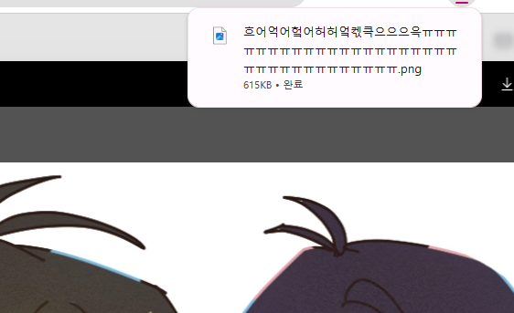 Never gonna give NR up tweet media