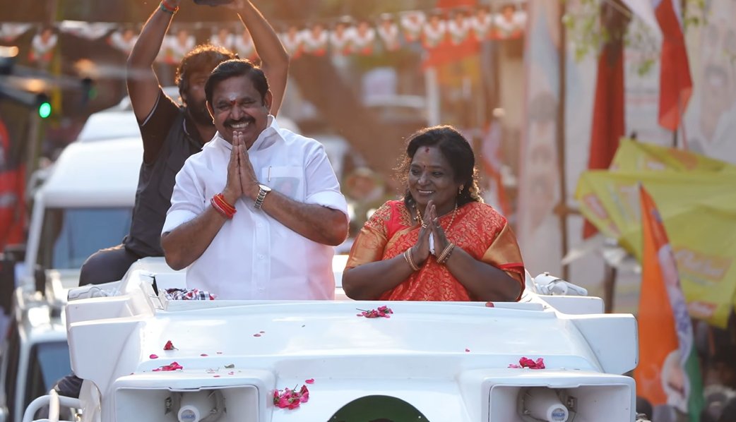 Mylapore Constituency with the blessings of Lord Kabaleeshwar!
<a href="/EPSTamilNadu/">Edappadi K Palaniswami-SayYEStoWomenSafety&AIADMK</a>
<a href="/DrTamilisai4BJP/">Dr Tamilisai Soundararajan</a>