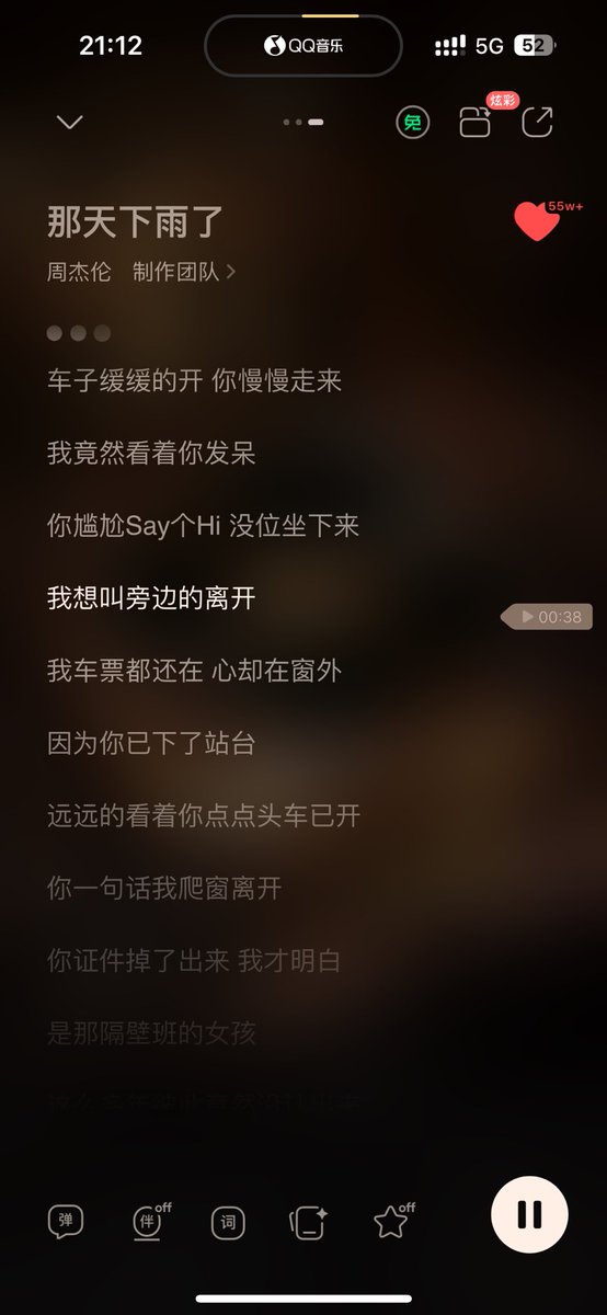 keleqaq| 🧠SENT tweet media