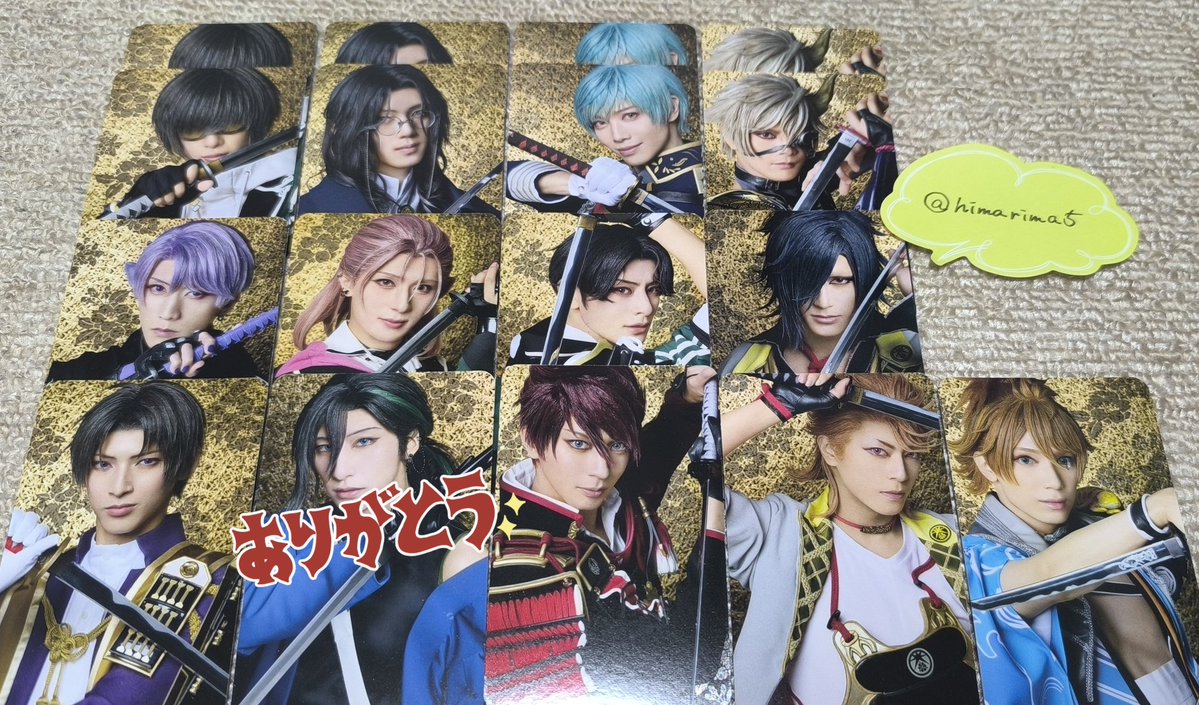 ひまり@取引垢(初回リトリン必読) tweet media