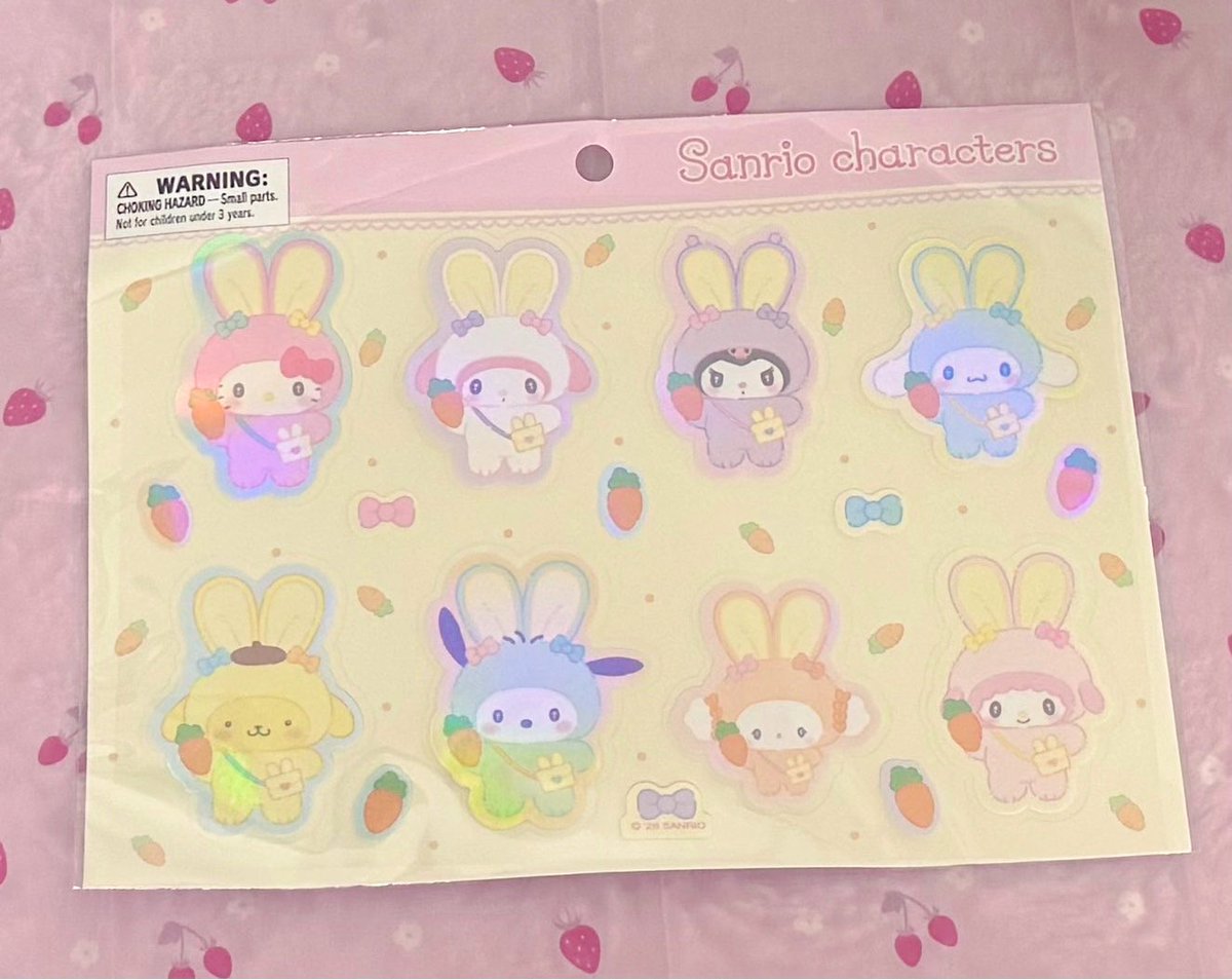 エシレ tweet media