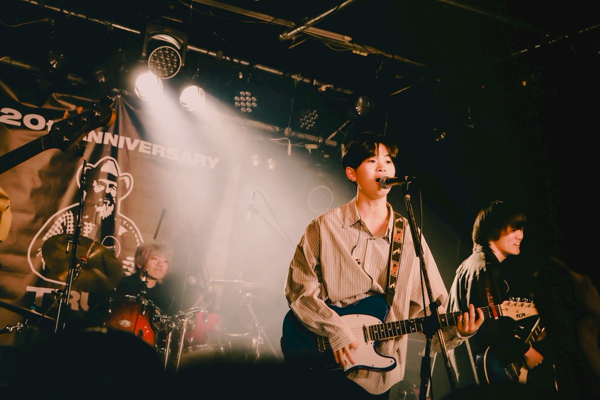 TRUST RECORDS tweet media