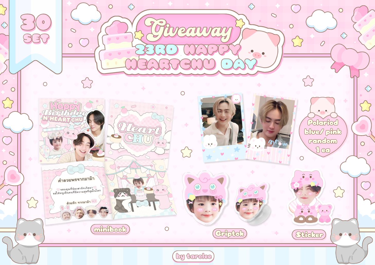 tarolee🍮 tweet media