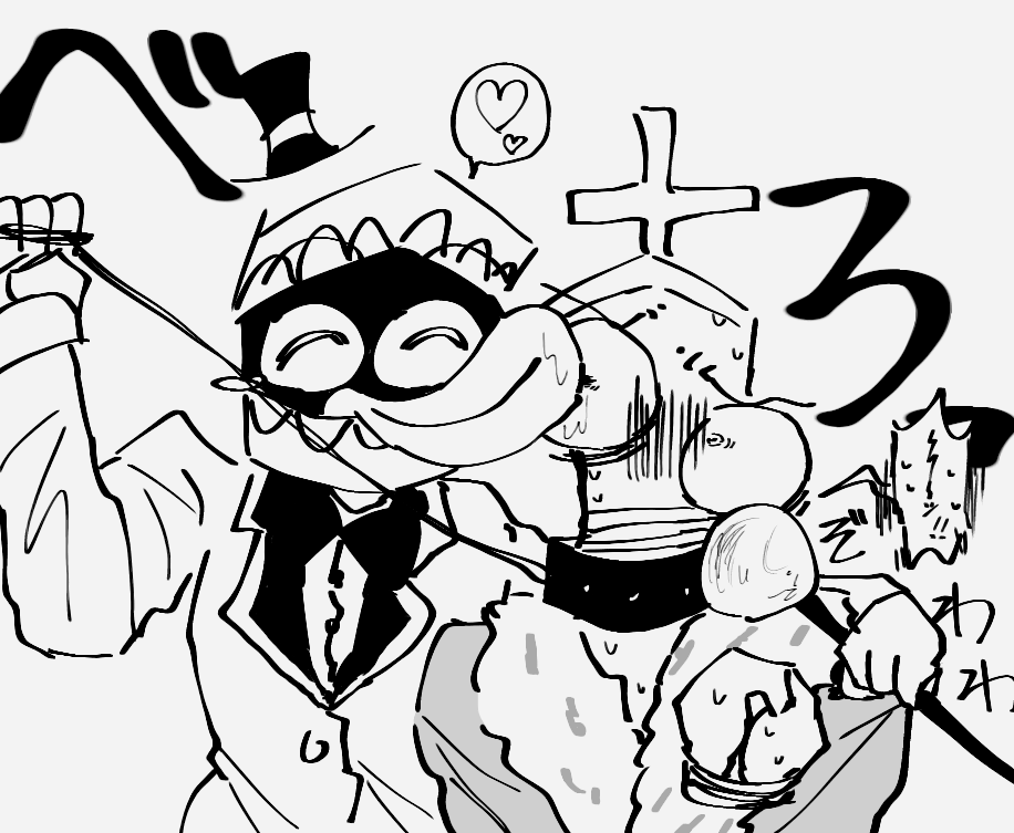 ほうじ茶けーきろうる🍰 tweet media