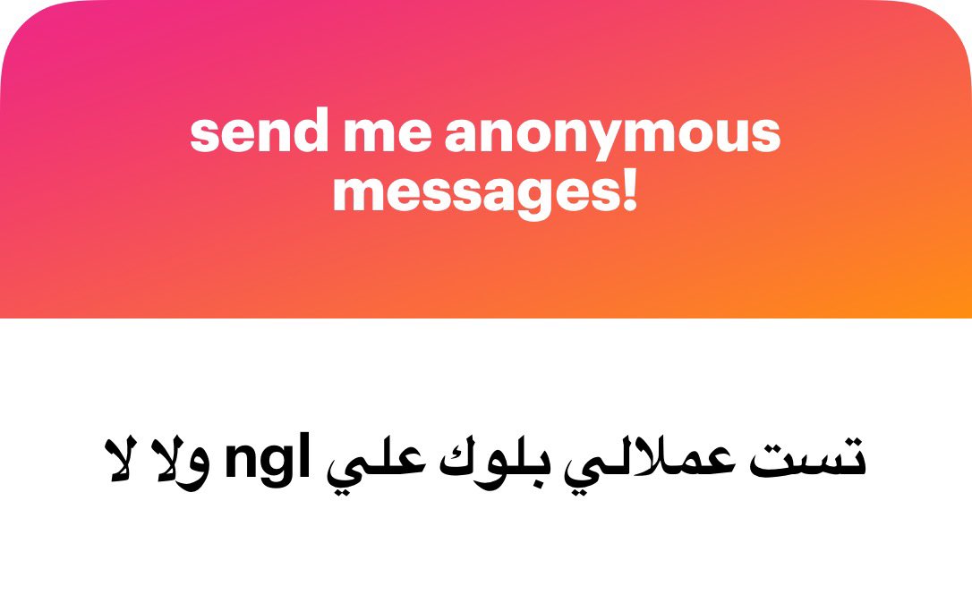 فداء tweet media