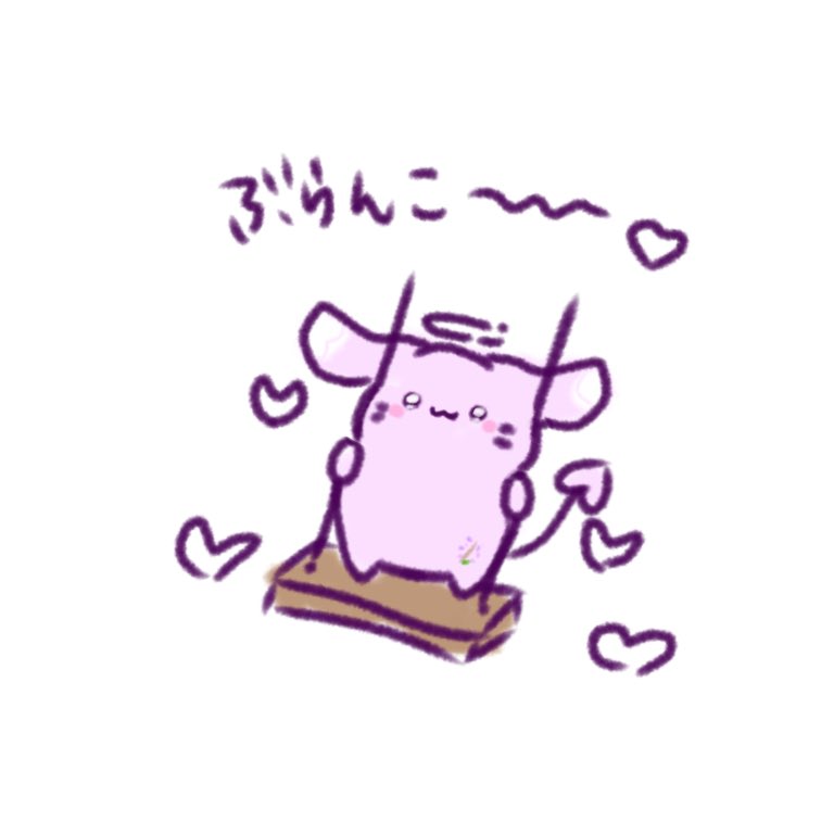 ルピナス・ダヴィンチ tweet media