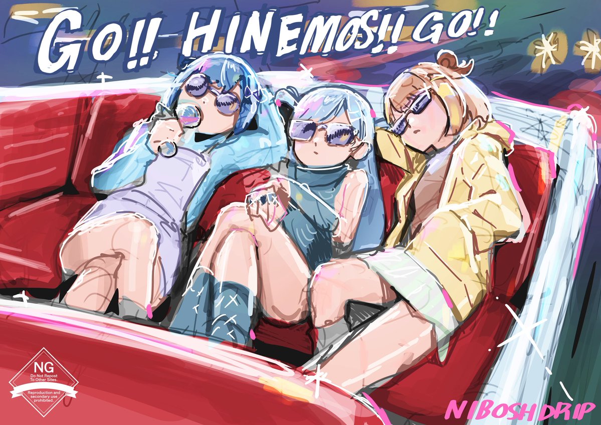 ニボシドリップ tweet media