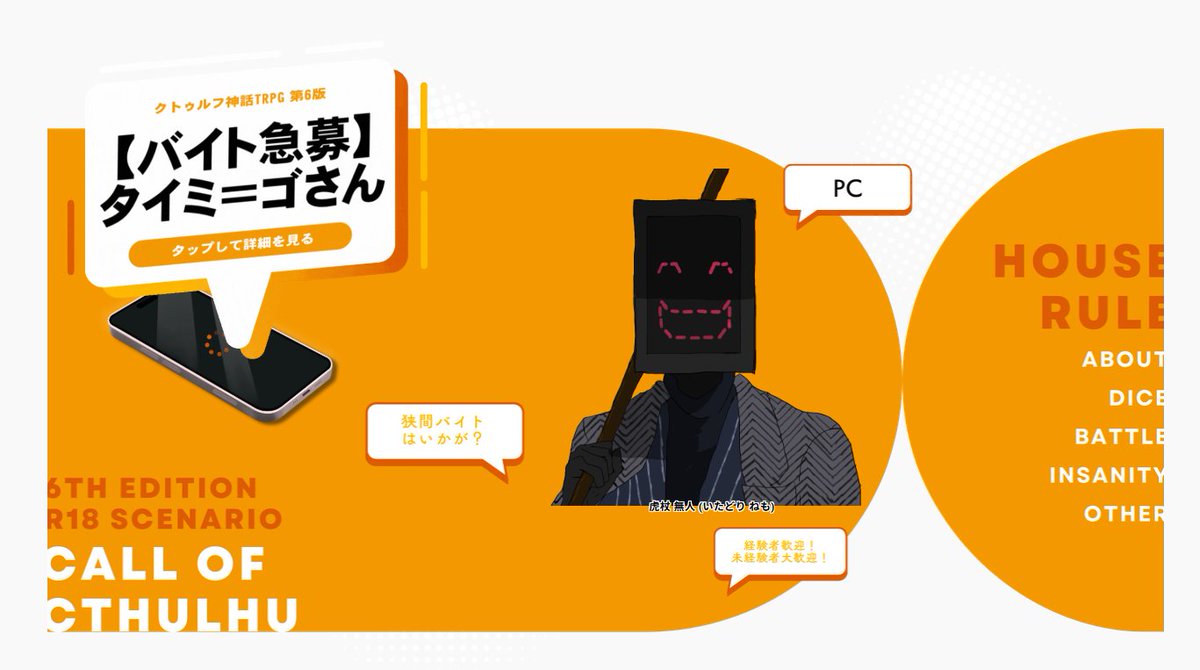 さつきりん tweet media