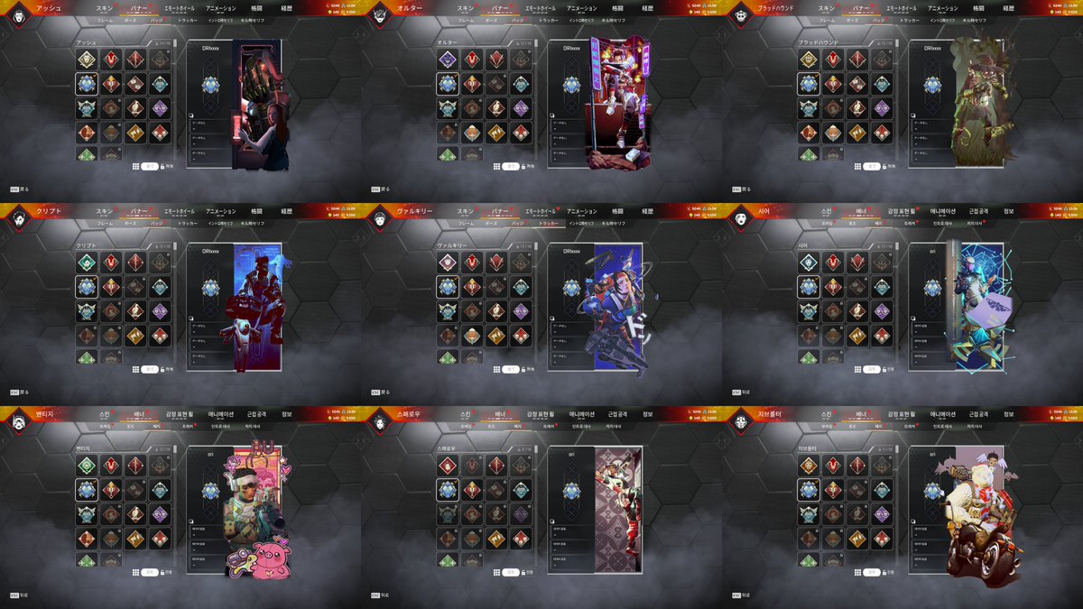 오리•̀ɞ•́ tweet media