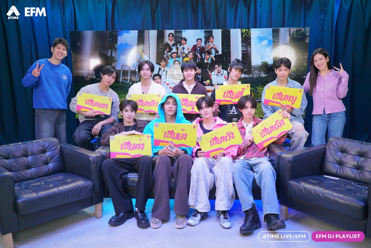 EFM STATION tweet media