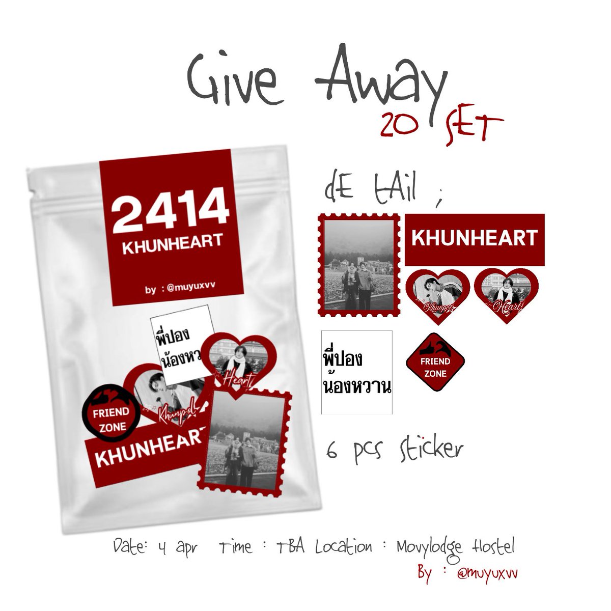 ɪᴍ::ᴍᴇᴍᴇ (🌱) tweet media