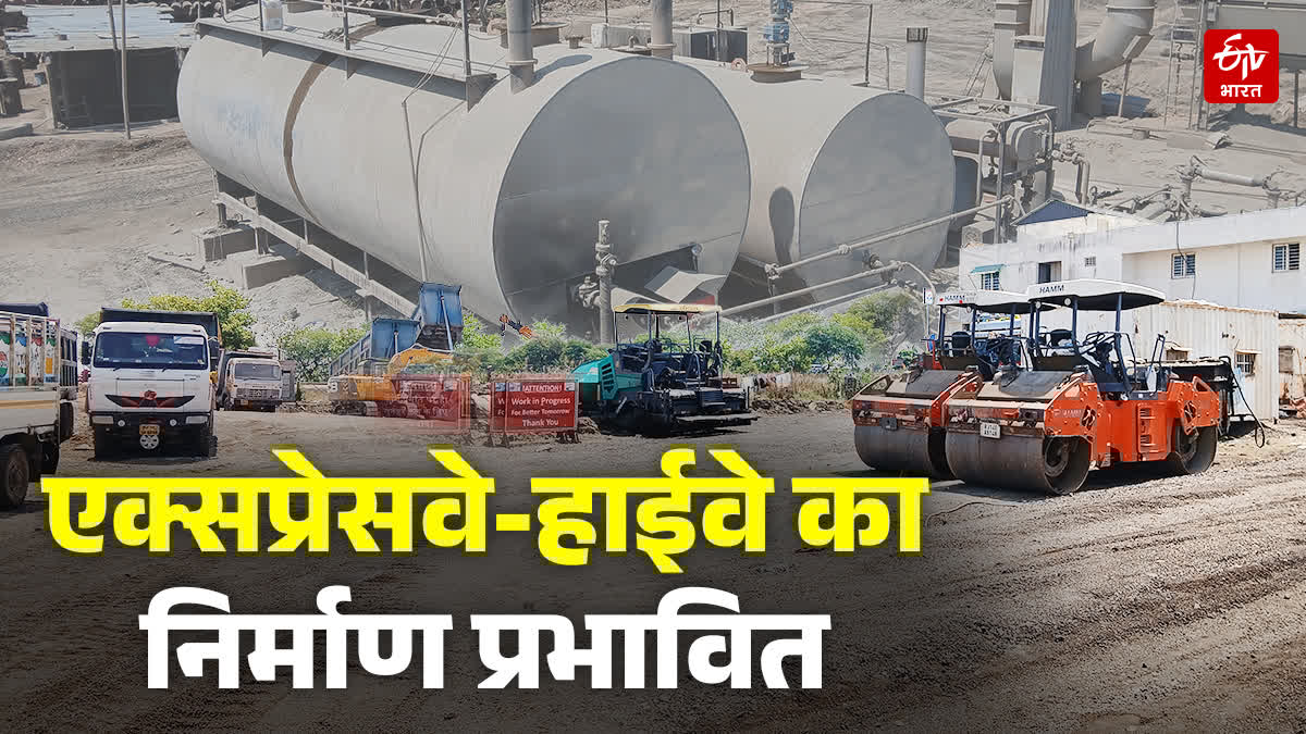 ETVBharatRJ's tweet image. War Impact : डामर, एलडीओ व इमर्शन नहीं मिलने से NHAI व PWD के करोड़ों के काम बंद 
etvbharat.com/hi/state/middl… 
#highway #expressway #warimpact #middleeastwar #IranUSWar