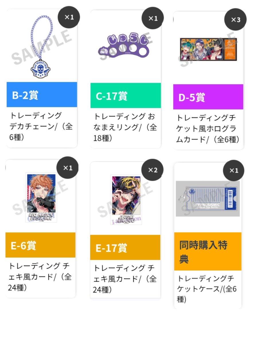 ももの tweet media