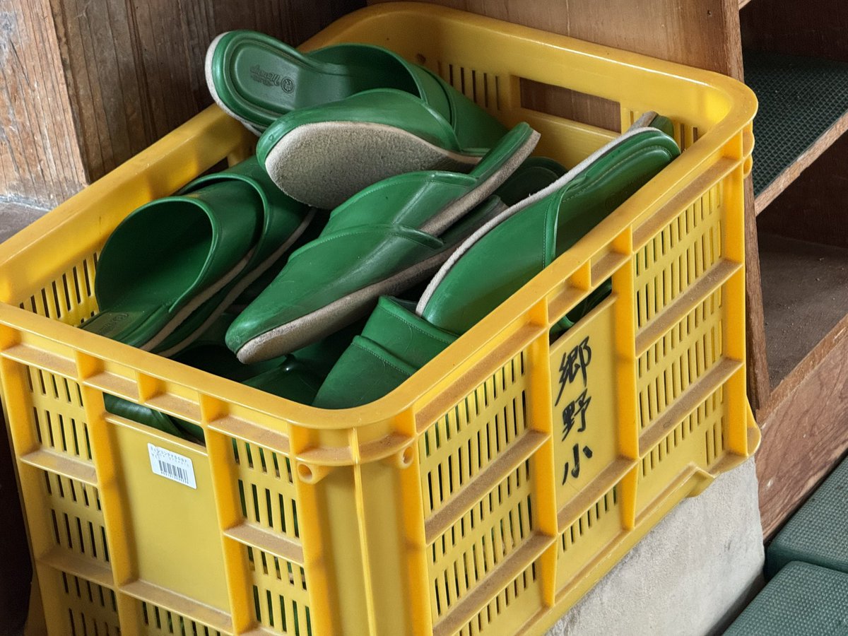 髏魔のお刀垢 ▶︎ コスカレ郷野 tweet media